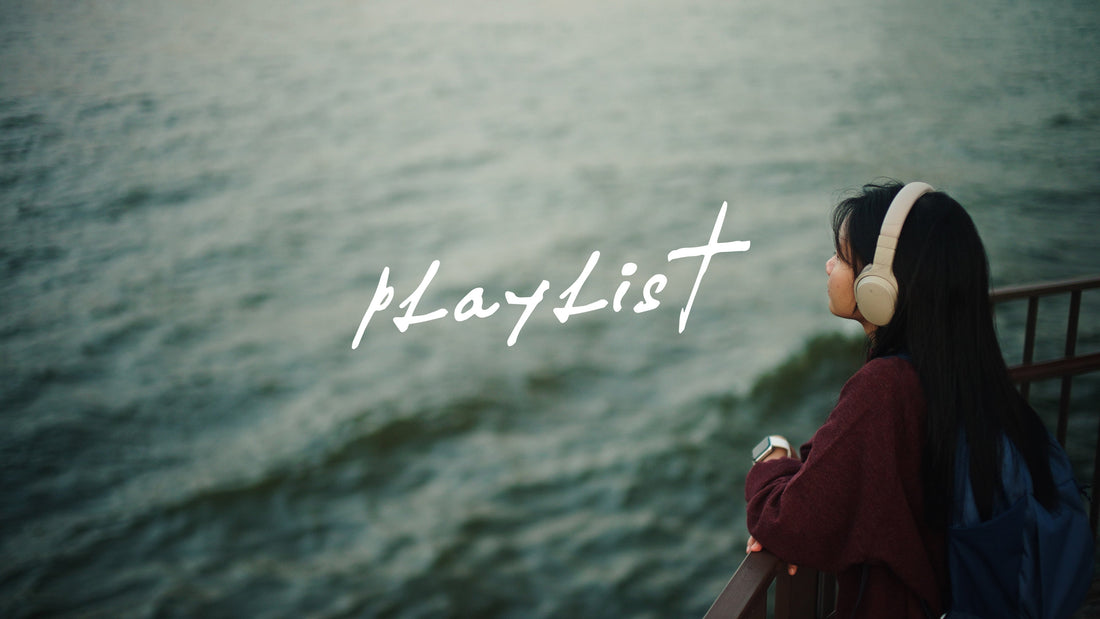 Playlist