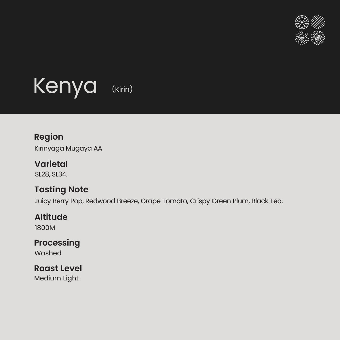 [Whole Bean] Kenya (Kirin) | Juicy Berry Pop, Redwood Breeze, Grape Tomato, Crispy Green Plum, Black Tea.