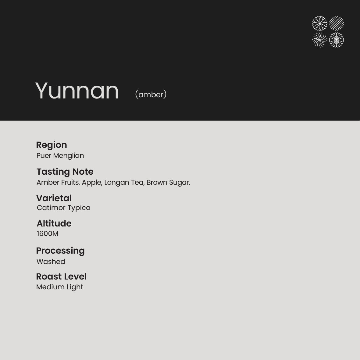 [Whole Bean] Yunnan (Amber) | Amber Fruits, Apple, Longan Tea, Brown Sugar.