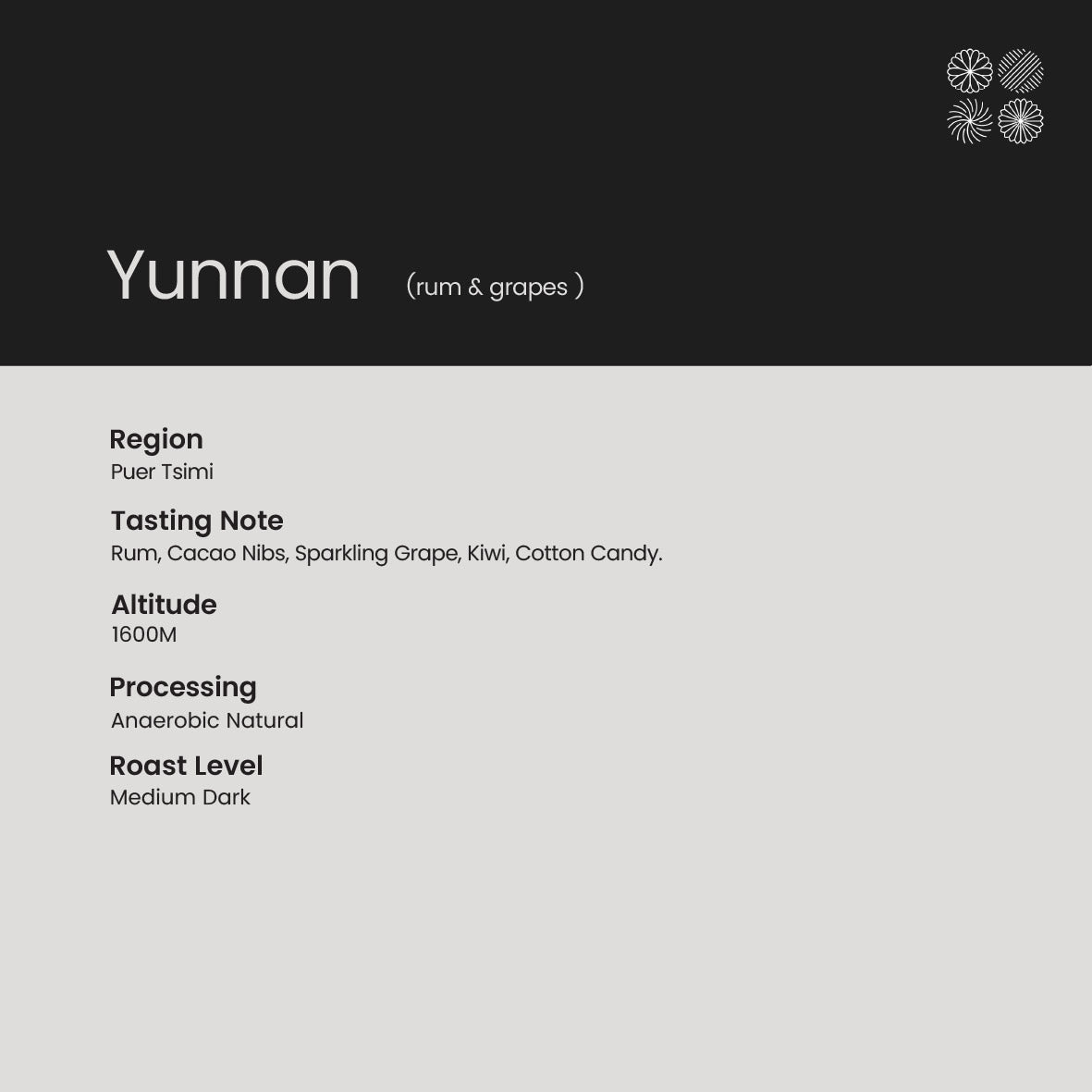 [Whole Bean] Yunnan (Rum & Grapes) | Rum, Cacao Nibs, Sparkling Grape, Kiwi, Cotton Candy.